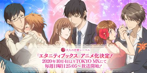 inhntai|New Hentai Releases .